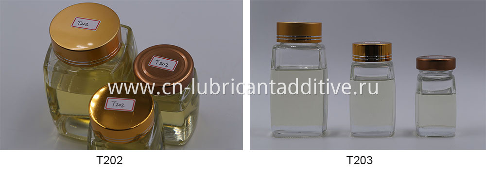 Антиоксидант и ингибитор коррозии Antioxidant and Corrosion Inhibitor